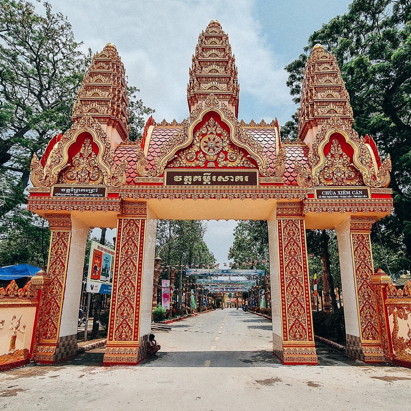 The vibrant Tam Quan gate with intricate details