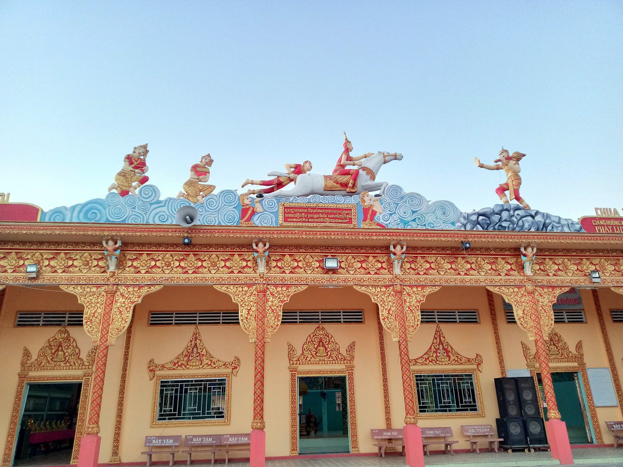 The Sala area of the pagoda