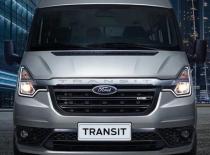 Ford Transit Mini Van 16 Seat